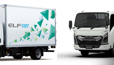 Japan Mobility Show 2023 : Isuzu dan UD Trucks Bakal Bawa Ini! Japan Mobility Show 2023 : Isuzu dan UD Trucks Bakal Bawa Ini!