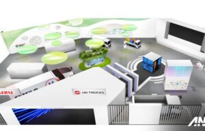 Japan Mobility Show 2023 : Isuzu dan UD Trucks Bakal Bawa Ini! Japan Mobility Show 2023 : Isuzu dan UD Trucks Bakal Bawa Ini!