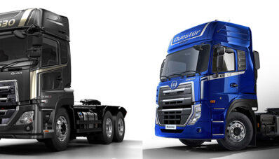 Japan Mobility Show 2023 : Isuzu dan UD Trucks Bakal Bawa Ini! Japan Mobility Show 2023 : Isuzu dan UD Trucks Bakal Bawa Ini!