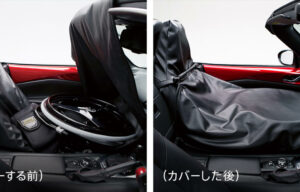 Mazda MX-5 SeDV : Cara Disabilitas Nikmati Jinba Ittai Mazda MX-5 SeDV : Cara Disabilitas Nikmati Jinba Ittai