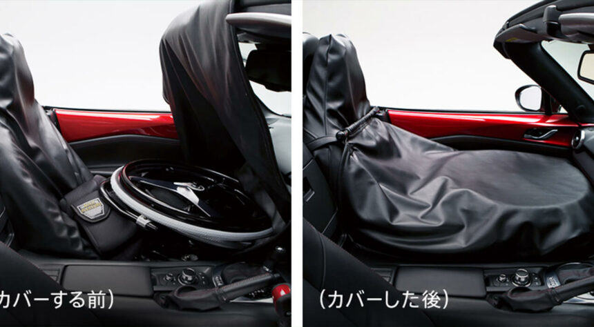 Mazda MX-5 SeDV : Cara Disabilitas Nikmati Jinba Ittai