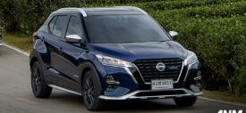 Test Drive Nissan Kicks e-Power Thailand