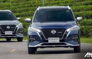 Jelajahi Thailand Utara Dengan Nissan Kicks e-Power, Seru! Jelajahi Thailand Utara Dengan Nissan Kicks e-Power, Seru!