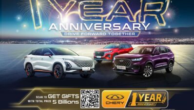 Rayakan Satu Tahun Eksistensi, Chery Berikan Apresiasi Kepada Konsumennya Rayakan Satu Tahun Eksistensi, Chery Berikan Apresiasi Kepada Konsumennya