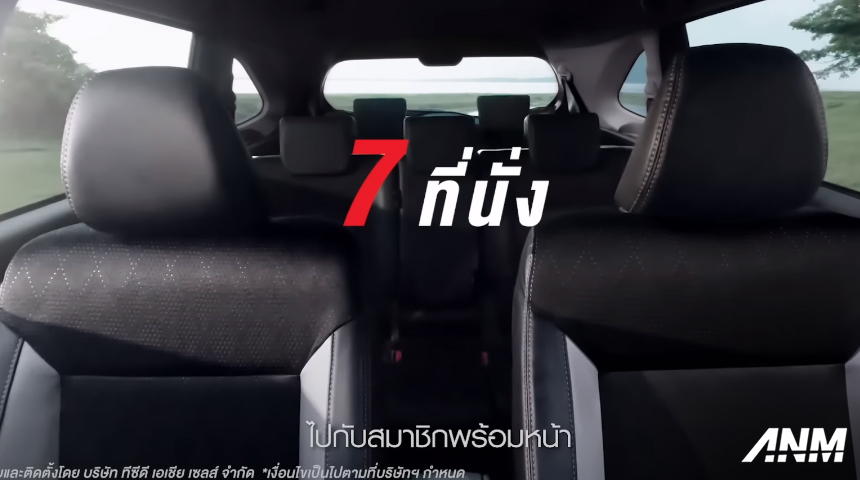 Berita, veloz-x-urban-2: Toyota Thailand Hadirkan Veloz X-Urban, Paket Aksesoris Bergaya Crossover