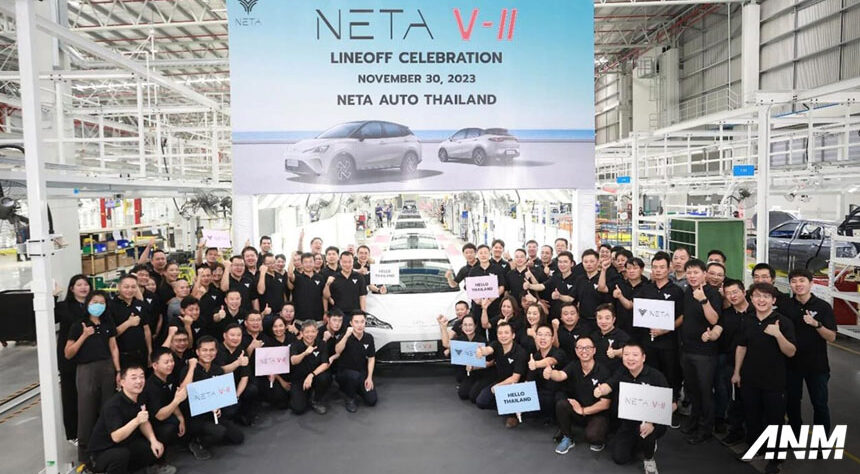 NETA Resmikan Pabrik di Thailand, Produksi 20 Ribu Unit! NETA Resmikan Pabrik di Thailand, Produksi 20 Ribu Unit!