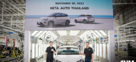Pabrik NETA Auto Thailand