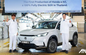 Honda Thailand Mulai Produksi e:N1! Indonesia Kebagian? Honda Thailand Mulai Produksi e:N1! Indonesia Kebagian?
