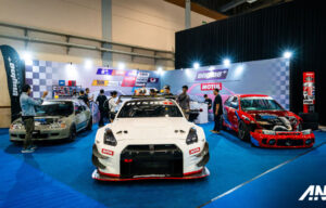 Indonesia Modification & Lifestyle Expo 2024 Siap Pukau Industri Otomotif Indonesia! Indonesia Modification & Lifestyle Expo 2024 Siap Pukau Industri Otomotif Indonesia!