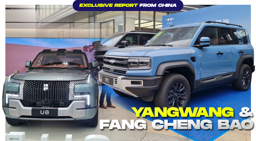 Yangwang & Fang Cheng Bao : Perluasan Merk BYD Untuk Konsumen Yangwang & Fang Cheng Bao : Perluasan Merk BYD Untuk Konsumen