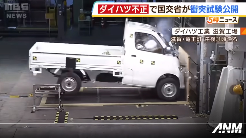 Berita, daihatsu-gran-max-test: Buntut dari Skandal Uji Keselamatan, Jepang Cabut Izin Daihatsu Gran Max