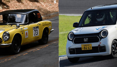 Tokyo Auto Salon 2024 : Honda Tampilkan Beragam Prototipe Produk Andalannya Tokyo Auto Salon 2024 : Honda Tampilkan Beragam Prototipe Produk Andalannya