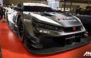 Tokyo Auto Salon 2024 : Honda Tampilkan Beragam Prototipe Produk Andalannya Tokyo Auto Salon 2024 : Honda Tampilkan Beragam Prototipe Produk Andalannya