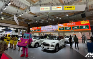 IIMS 2024 : Danamon, Adira Finance, dan MUFG Usung Berbagai Program dan Promo Seru! IIMS 2024 : Danamon, Adira Finance, dan MUFG Usung Berbagai Program dan Promo Seru!