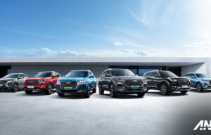 Google Nobatkan Chery Sebagai Brand Otomotif Terbaik di China Google Nobatkan Chery Sebagai Brand Otomotif Terbaik di China