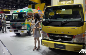 GIICOMVEC 2024 : Mitsubishi Fuso Tampilkan e-Canter, Bakal Launching di GIIAS? GIICOMVEC 2024 : Mitsubishi Fuso Tampilkan e-Canter, Bakal Launching di GIIAS?