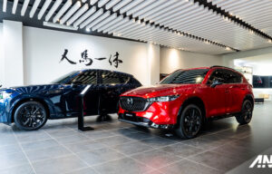 Mazda Jemursari : Bukti Komitmen Mazda Untuk Konsumen di Jatim Mazda Jemursari : Bukti Komitmen Mazda Untuk Konsumen di Jatim