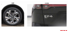 Spesifikasi Mazda EZ-6 EV China