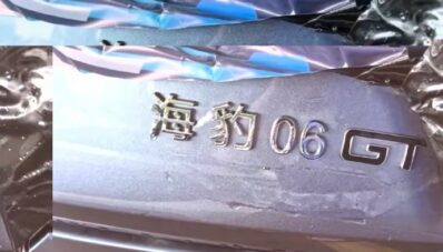 Spyshot BYD Seal 06 GT : Seal Versi Hot Hatchback, Rilis 2025!