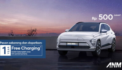 NJKB All New Hyundai Kona Muncul, Ada 2 Tipe & 2 Baterai! NJKB All New Hyundai Kona Muncul, Ada 2 Tipe & 2 Baterai!