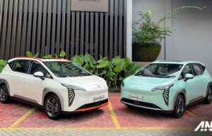 First Impression GAC Aion Y+ Indonesia : Lega Banget!! First Impression GAC Aion Y+ Indonesia : Lega Banget!!