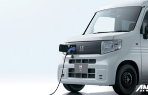 ALTNA : Kolaborasi Honda & Mitsubishi Untuk Sewa Baterai EV ALTNA : Kolaborasi Honda & Mitsubishi Untuk Sewa Baterai EV
