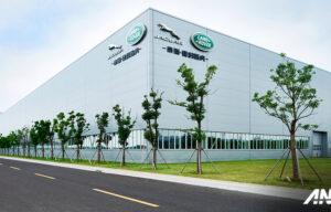 Bos Chery : Jaguar Land Rover Adopsi Platform Milik Chery