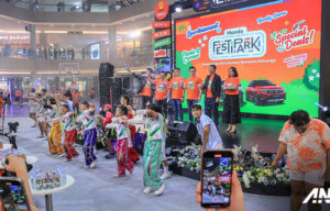 Jaga Tradisi, Honda Surabaya Center Gelar Festipark Tahun ke 3 Jaga Tradisi, Honda Surabaya Center Gelar Festipark Tahun ke 3