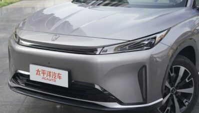 Teaser All New MG HS Muncul, Bakal Rilis Minggu Depan! Teaser All New MG HS Muncul, Bakal Rilis Minggu Depan!