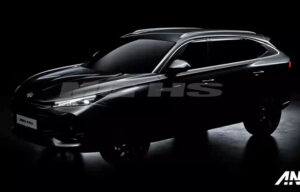 Teaser All New MG HS Muncul, Bakal Rilis Minggu Depan! Teaser All New MG HS Muncul, Bakal Rilis Minggu Depan!