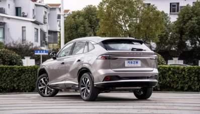 Teaser All New MG HS Muncul, Bakal Rilis Minggu Depan! Teaser All New MG HS Muncul, Bakal Rilis Minggu Depan!