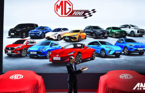 GIIAS 2024: MG Bawa Cyberster dan Banyak Special Display! GIIAS 2024: MG Bawa Cyberster dan Banyak Special Display!