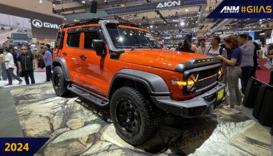 GIIAS 2024: Menelaah Lebih Dalam Tank 300 HEV, Cocok untuk Pecinta Petualang GIIAS 2024: Menelaah Lebih Dalam Tank 300 HEV, Cocok untuk Pecinta Petualang