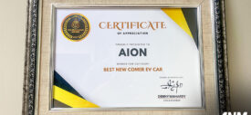 gac-aion-es