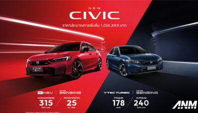 Honda Civic Facelift Meluncur di Thailand, Ini Perbedaannya! Honda Civic Facelift Meluncur di Thailand, Ini Perbedaannya!
