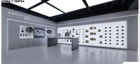 Zeekr Intelligent Factory Showroom parfum