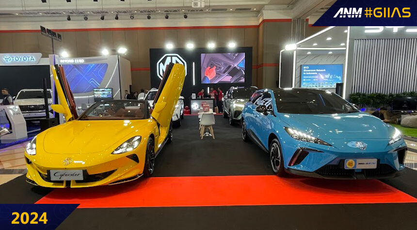 GIIAS Bandung 2024: MG Tampilkan Cyberster Secara Perdana di Jawa Barat!