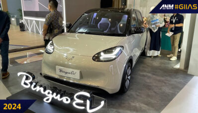 GIIAS Bandung 2024: Wuling Bawa Varian Baru Air EV & Tawarkan Banyak Promo! GIIAS Bandung 2024: Wuling Bawa Varian Baru Air EV & Tawarkan Banyak Promo!