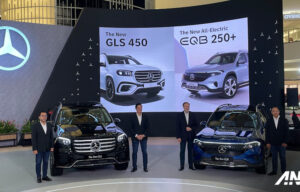 Mercedes Benz Luncurkan Versi Facelift dari GLS dan EQB di Star Expo 2024 Mercedes Benz Luncurkan Versi Facelift dari GLS dan EQB di Star Expo 2024