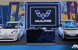 Wuling Meriahkan IMX 2024 Dengan Produk Unggulan dan Promo Menarik! Wuling Meriahkan IMX 2024 Dengan Produk Unggulan dan Promo Menarik!