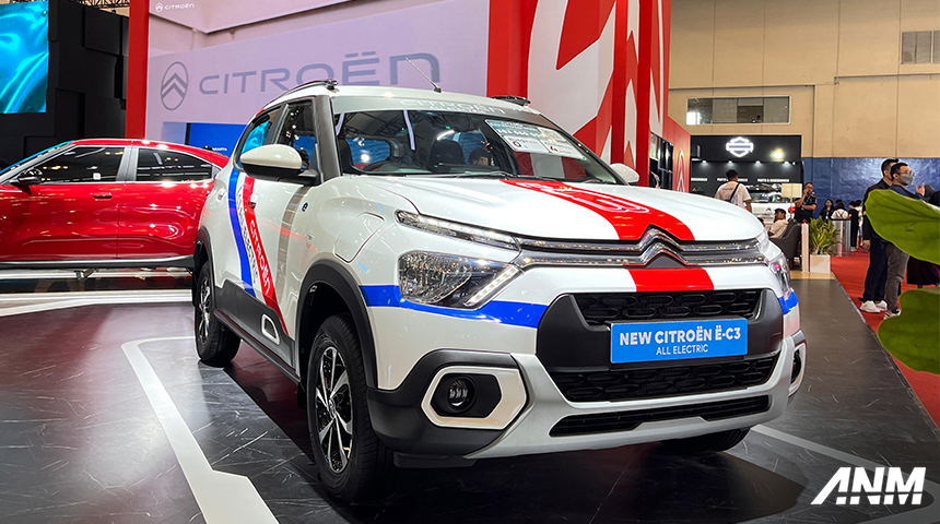 Berita, citroen-gjaw-2024-1: GJAW 2024: Citroen Perkenalkan SUV Coupe Terbarunya, Basalt!