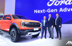 GJAW 2024: Ford Hadirkan 2 Produk Limited Edition, Seperti Apa? GJAW 2024: Ford Hadirkan 2 Produk Limited Edition, Seperti Apa?