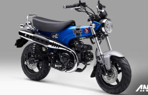 Honda Hadirkan Warna Baru untuk ST125 Dax, Makin Unik dan Atraktif Honda Hadirkan Warna Baru untuk ST125 Dax, Makin Unik dan Atraktif