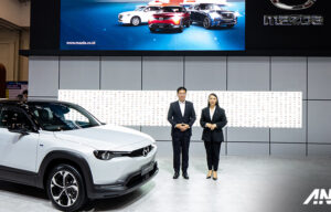 GJAW 2024: Mazda Tampilkan MX-30 dan Bawa Promo Menarik! GJAW 2024: Mazda Tampilkan MX-30 dan Bawa Promo Menarik!