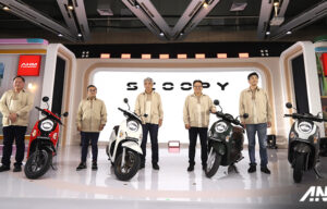 Honda Luncurkan New Scoopy, Siap Curi Perhatian Pecinta Fashion! Honda Luncurkan New Scoopy, Siap Curi Perhatian Pecinta Fashion!