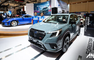 GJAW 2024: Subaru Hadirkan 2 Produk Limited Edition, Seperti Apa? GJAW 2024: Subaru Hadirkan 2 Produk Limited Edition, Seperti Apa?