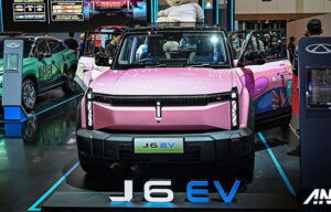 Chery Raih 1.014 SPK di GJAW 2024, J6 Banjir Pesanan! Chery Raih 1.014 SPK di GJAW 2024, J6 Banjir Pesanan!