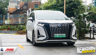 BYD Pastikan Mulai Jual Denza di Kuartal 1 Tahun Depan!! BYD Pastikan Mulai Jual Denza di Kuartal 1 Tahun Depan!!