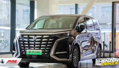 Intip Dealer Premium Denza di Shenzhen, Padukan Lifestyle & Experience