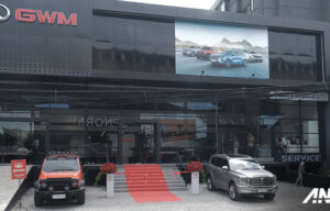 Perluas Jaringan, GWM Buka Dealer Baru di Fatmawati! Perluas Jaringan, GWM Buka Dealer Baru di Fatmawati!